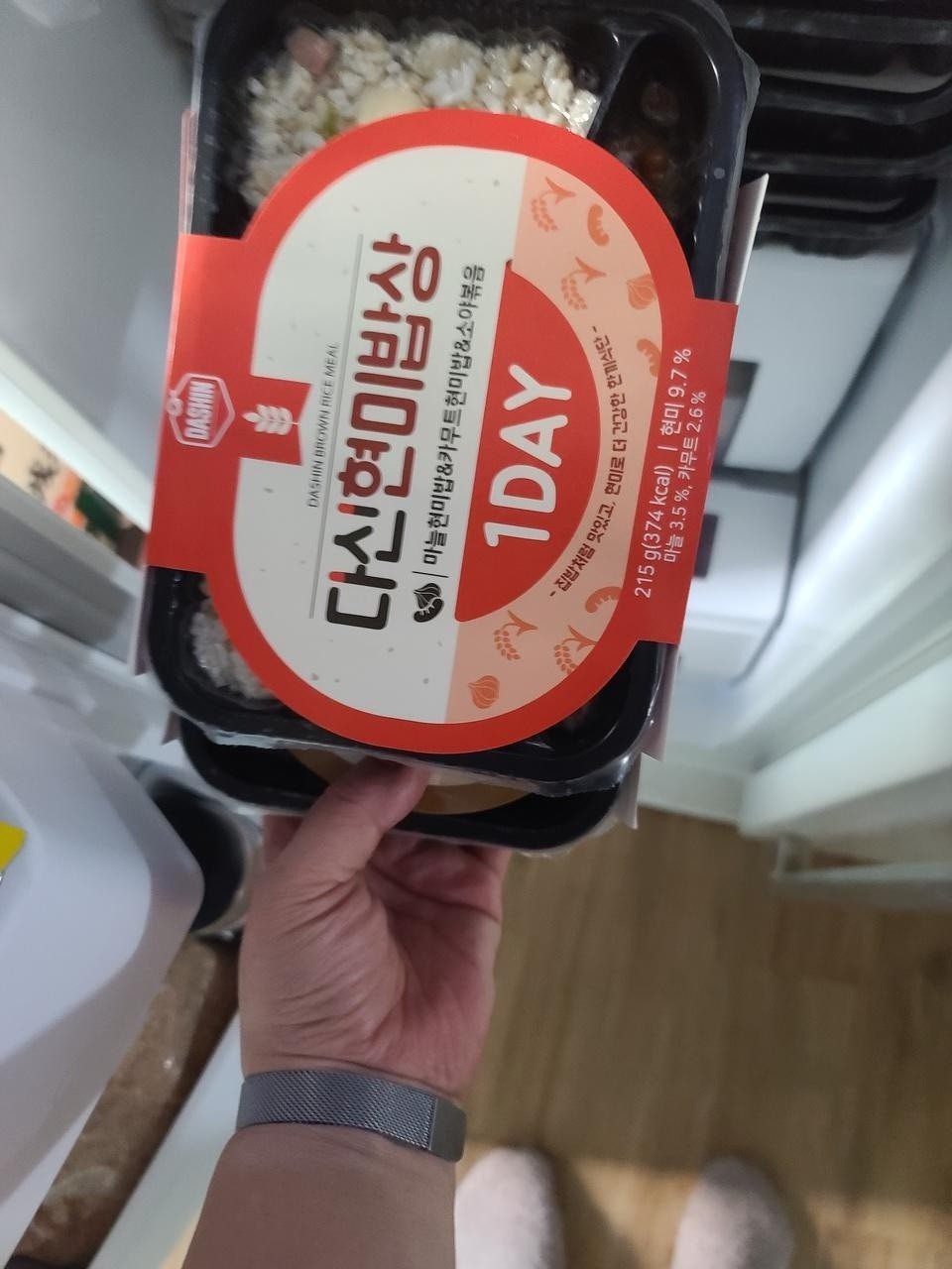 맛있어요 맛있어요 맛있어요 ㅎㅎ