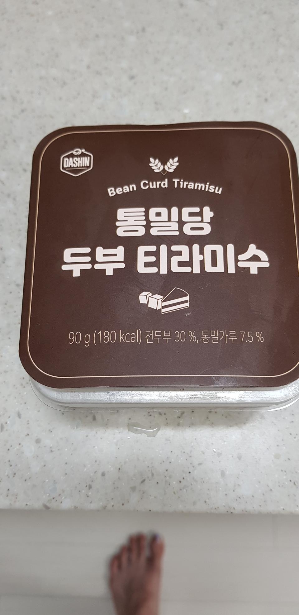 아직  못먹어봐서...맛은 잘...크기는 적당해요