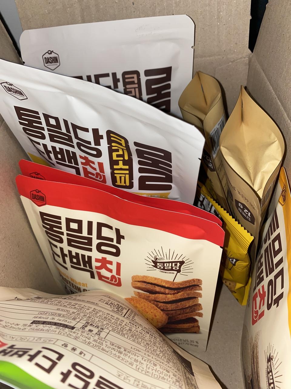 맛잇어요 또 주문할게오