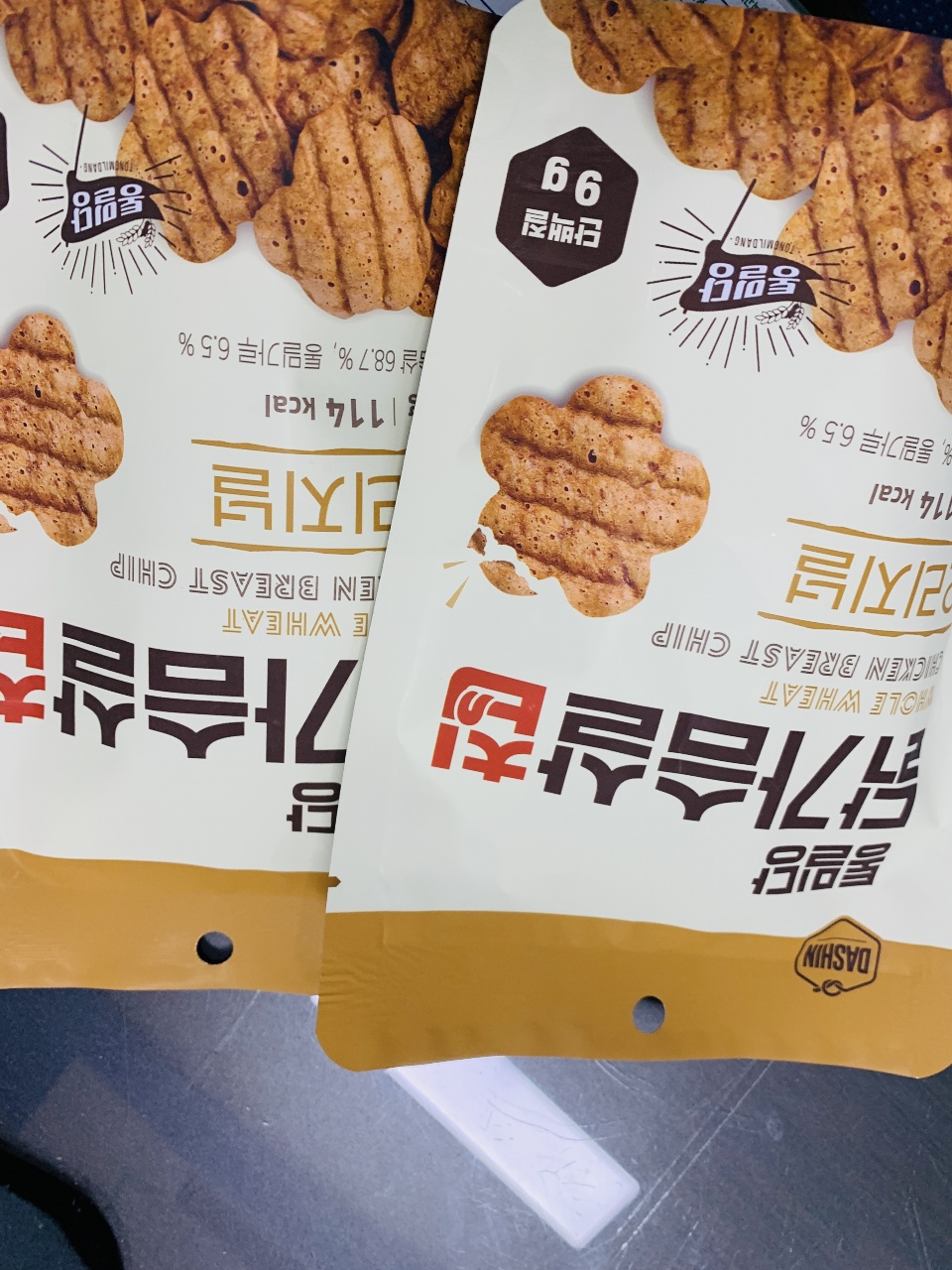 입이 심심할 때 먹다보니 참으로..