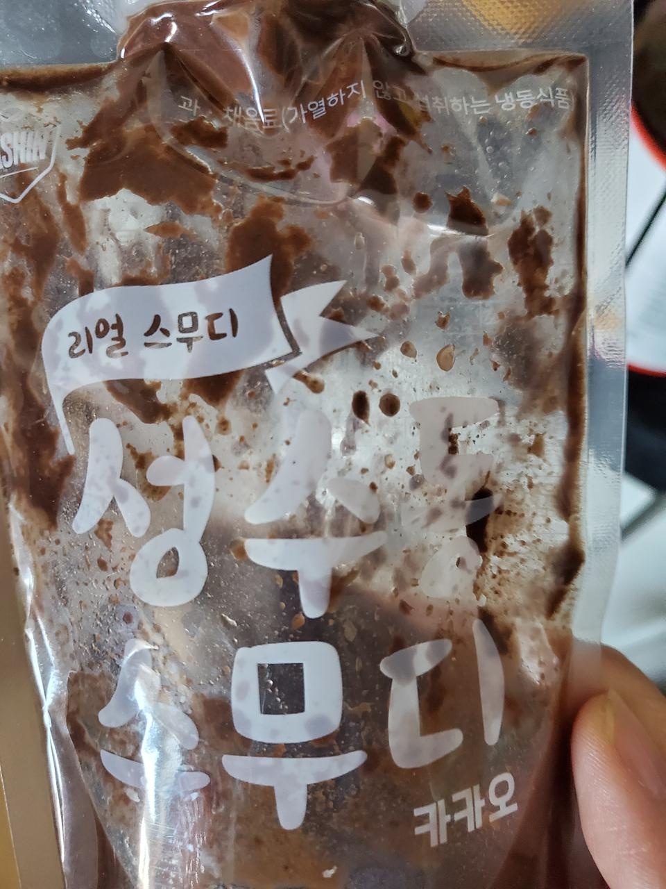 맛있어요  건강하구요 다만 배송료가 각 각 붙어서 그게좀,...