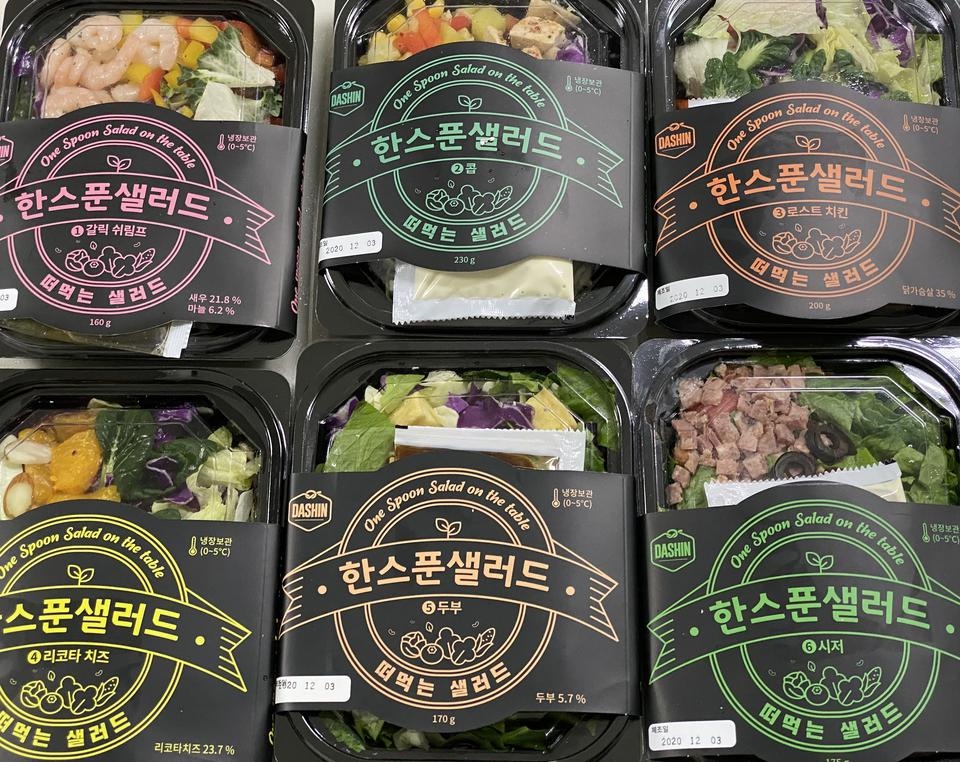 제품 만족스럽네요.