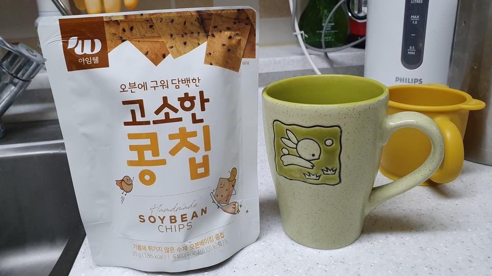 고소하니 맛있어요
근데 정말 작네요.