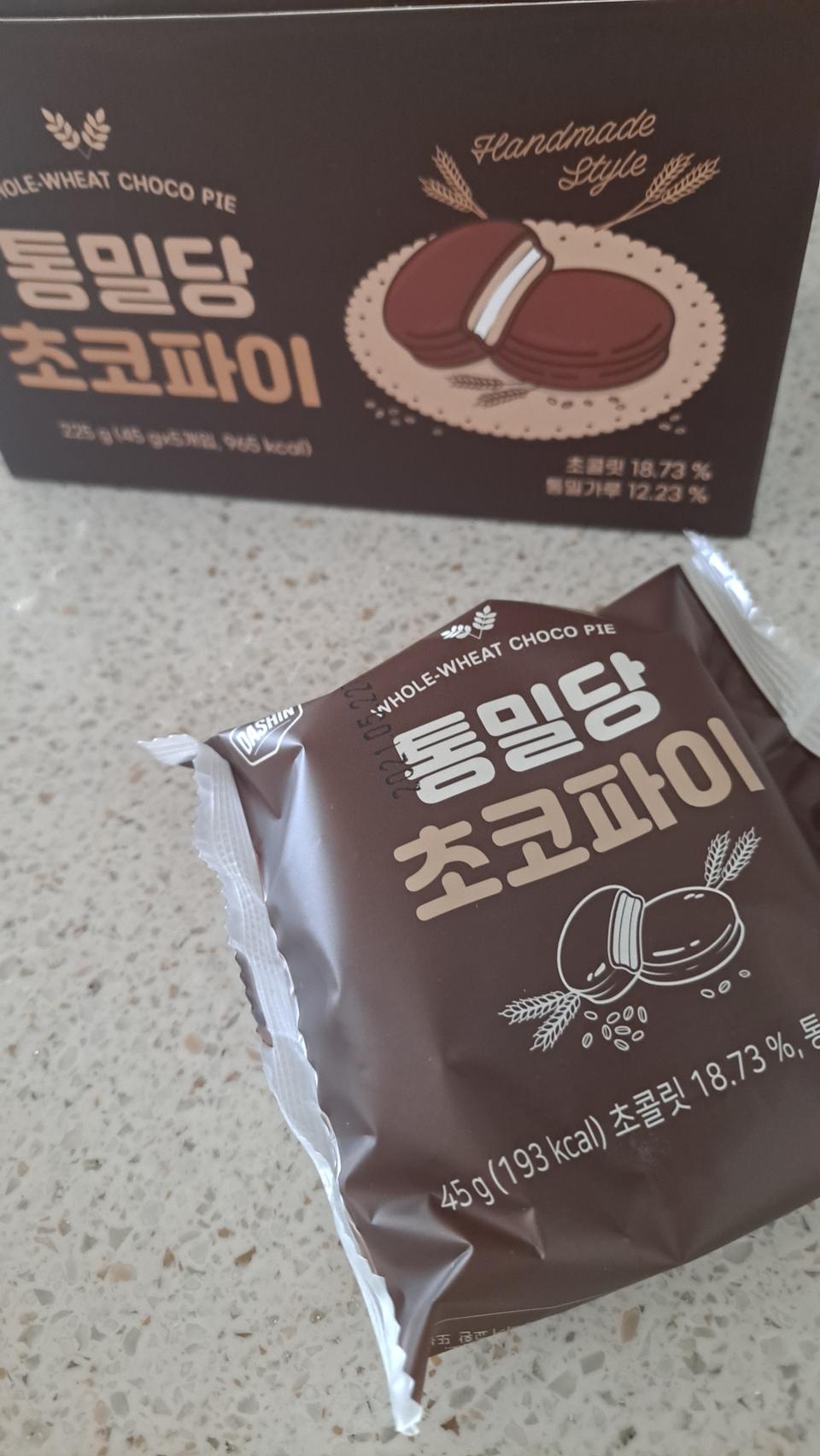 맛있어서 자꾸 찾게 되네요