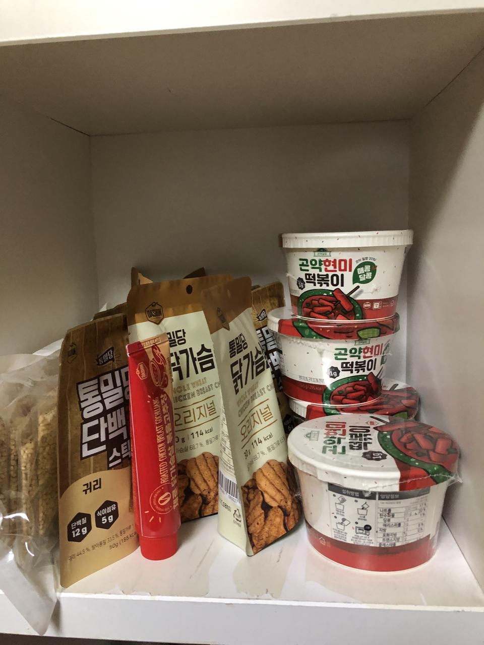 맛있어요 1봉남었어요 일반과자보다 칼로리 낮아서 부담이 덜하네요