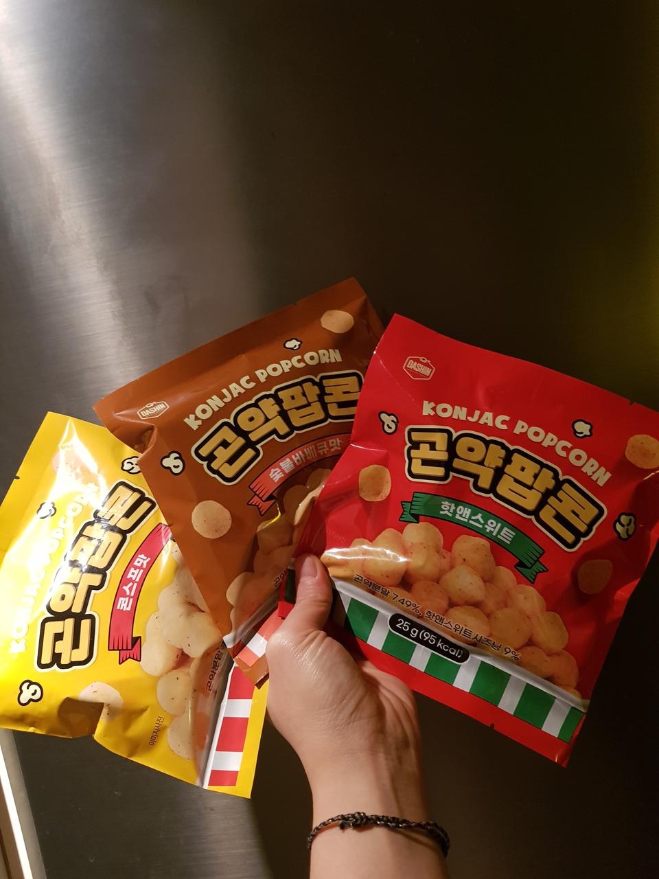 막 자극적이지않구 건강한맛♡