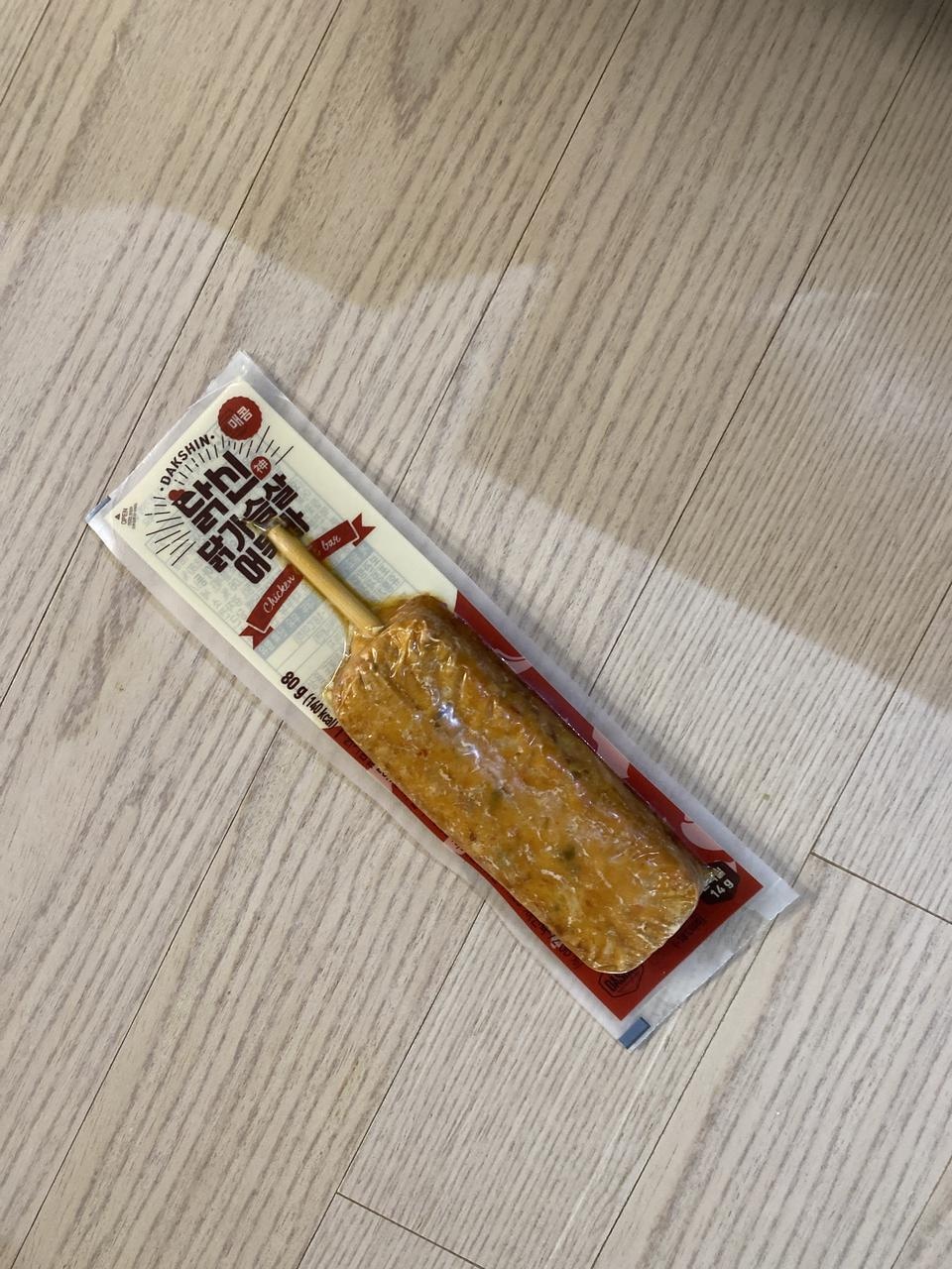 너무 좋아요 간식으로 부담없이 먹기에 ㅎㅎ 구매 만족합니다~~ ^^