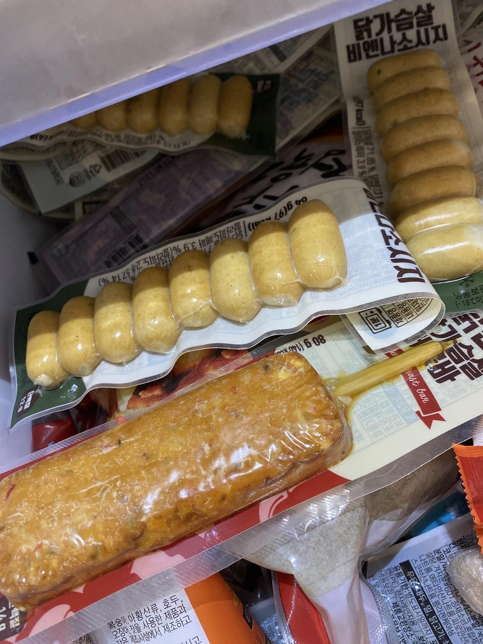 너무 좋네요 ㅎㅎ 구매 만족합니다~~ ^^
