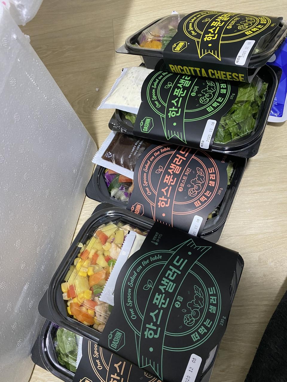 양도 엄청 많고 포장도 망가진거없이 잘 왔어요! 근데 양이.,, 정말 많아야,,