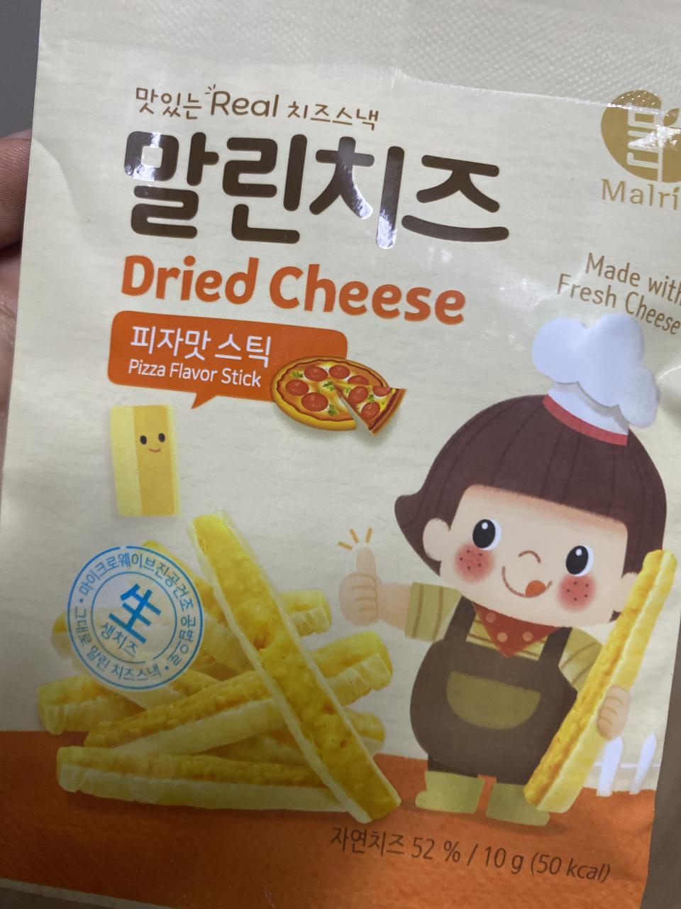 피자맛도 나면서 치즈 고소한맛이 그대로 느껴져용 식감도 바삭하고 또시켜먹으려구여