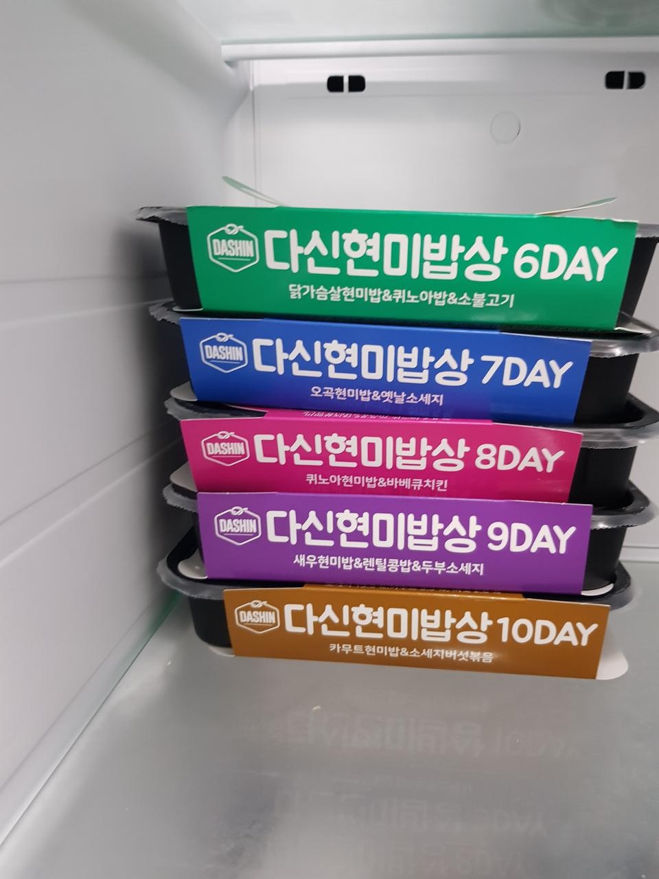 빠지 않고 맛있어요