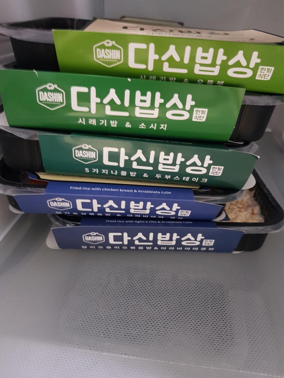 짜지 않고 맛있어요