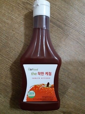 칼로리 적은데 맛도 좋기까지.