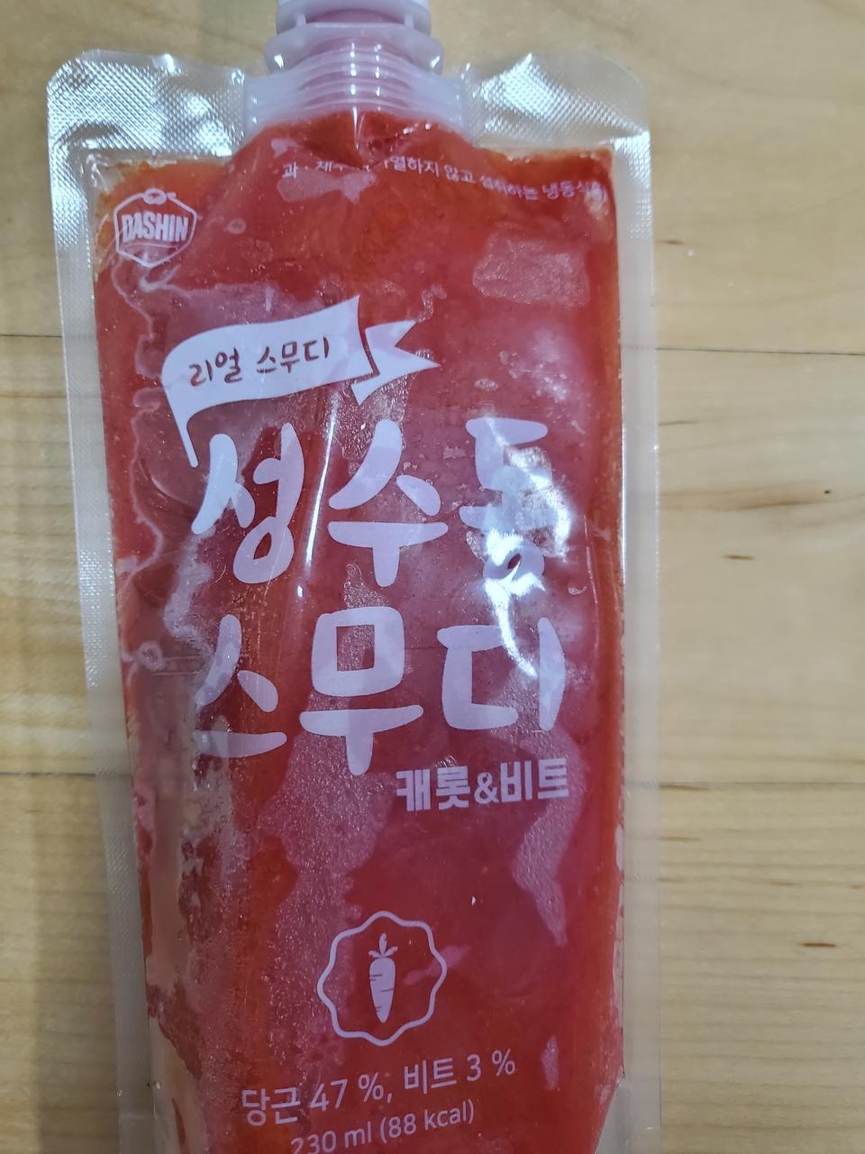 건강해질것같아요 맛도 나쁘지않앙ᆢㄷ