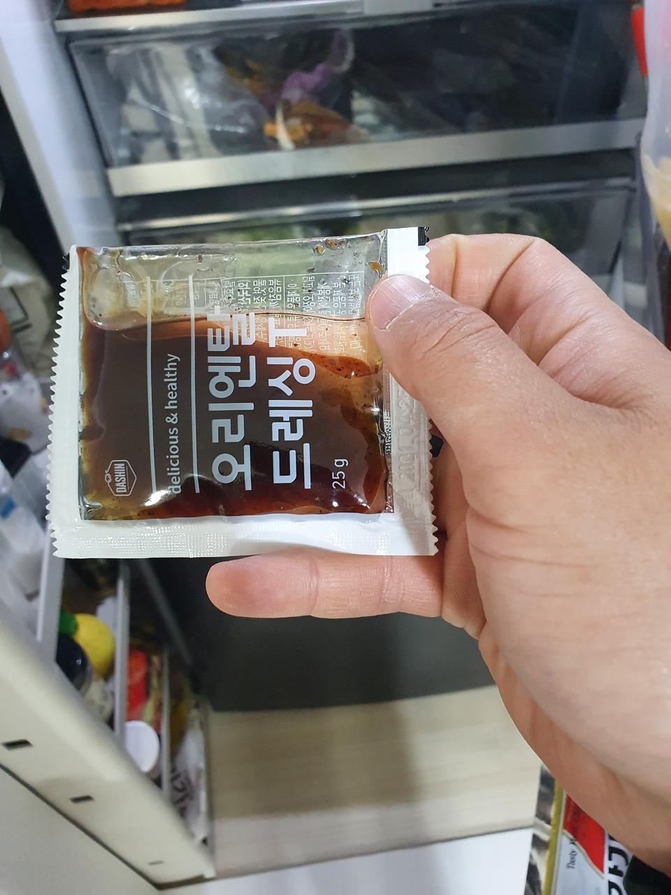 신선하고 맛딧어요~