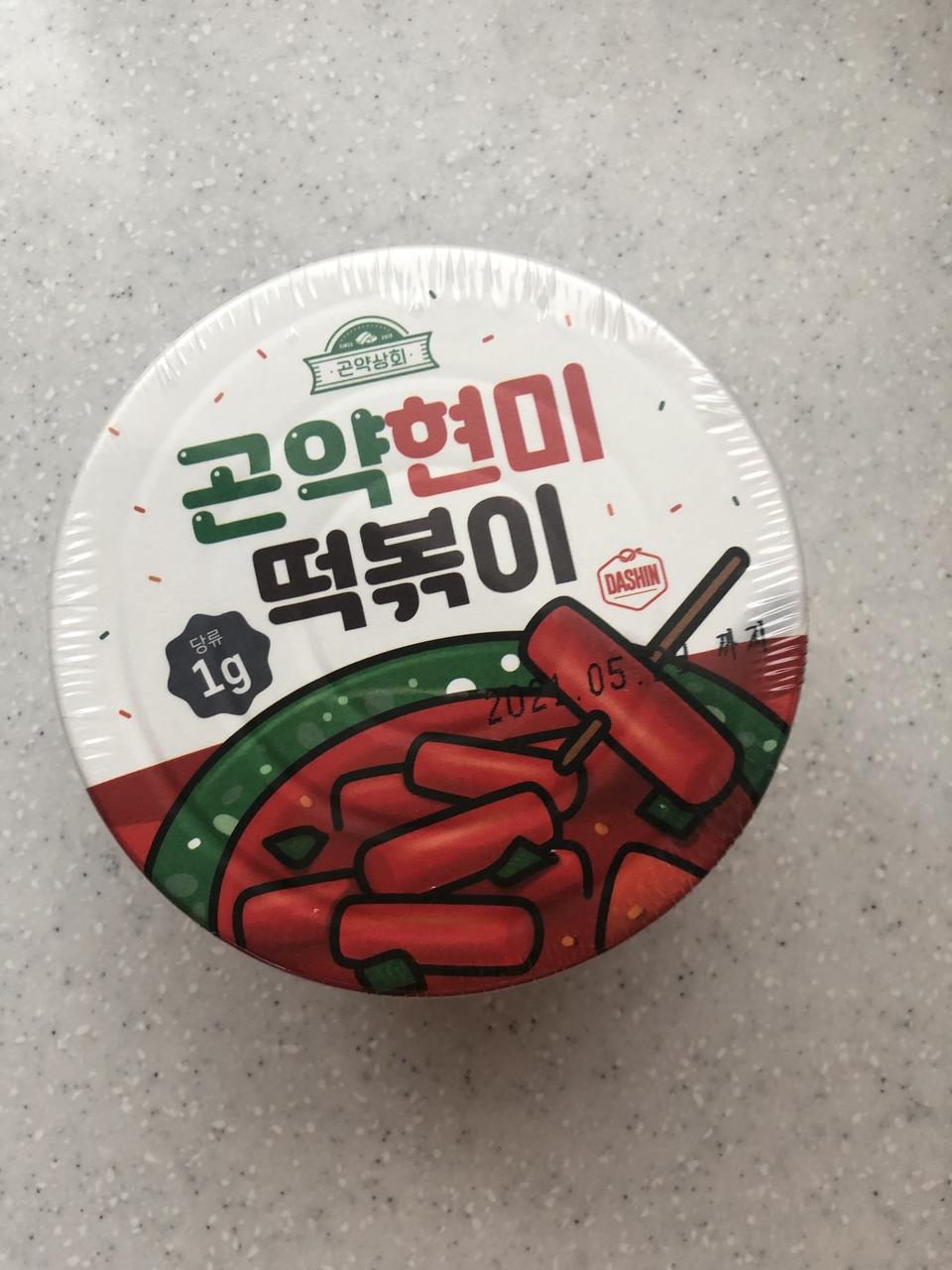맛있어서 또 주문.
갠적으론 치즈맛은 좀 짜서 매.달로 세트 샀어요.