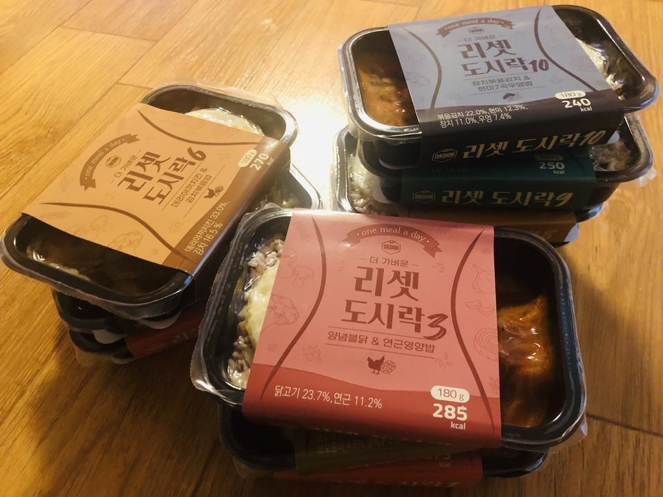 동생이 다이어트한다고 해서 선물했는데 마음에 들어합니다.