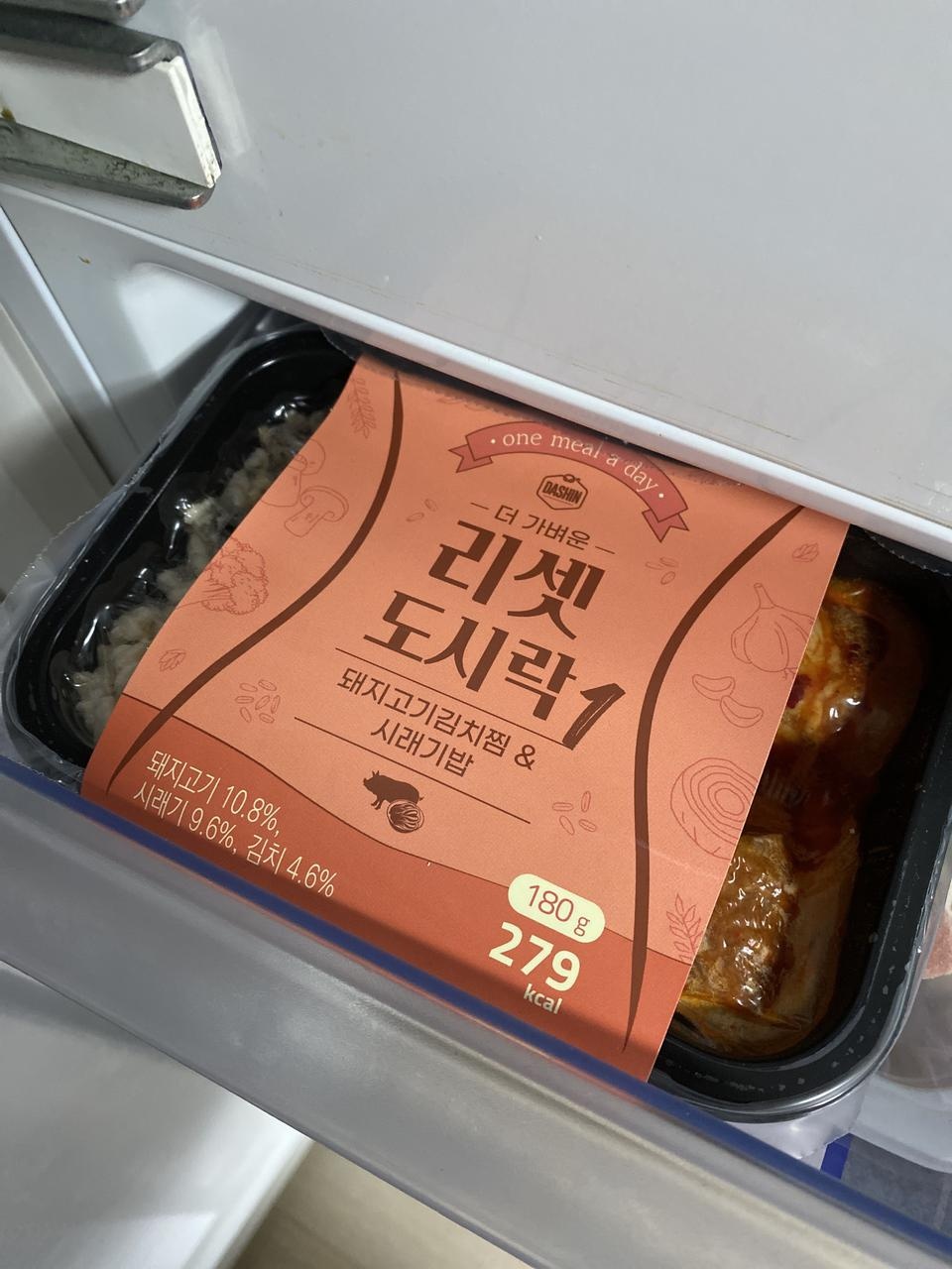 싸게 잘 주문했습니당 :)
맛있어요!!!!