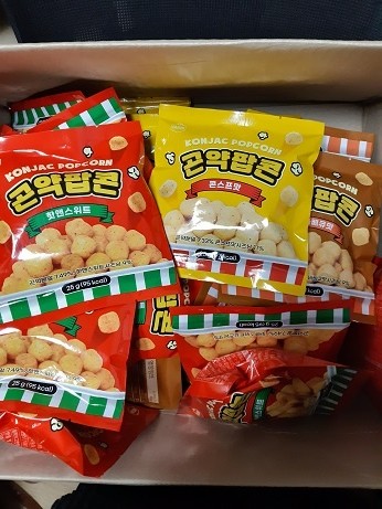 p%5F20201219101034%5F4378894348%2Ejpg 과자 칼로리가 믿기지 않을 정도 입