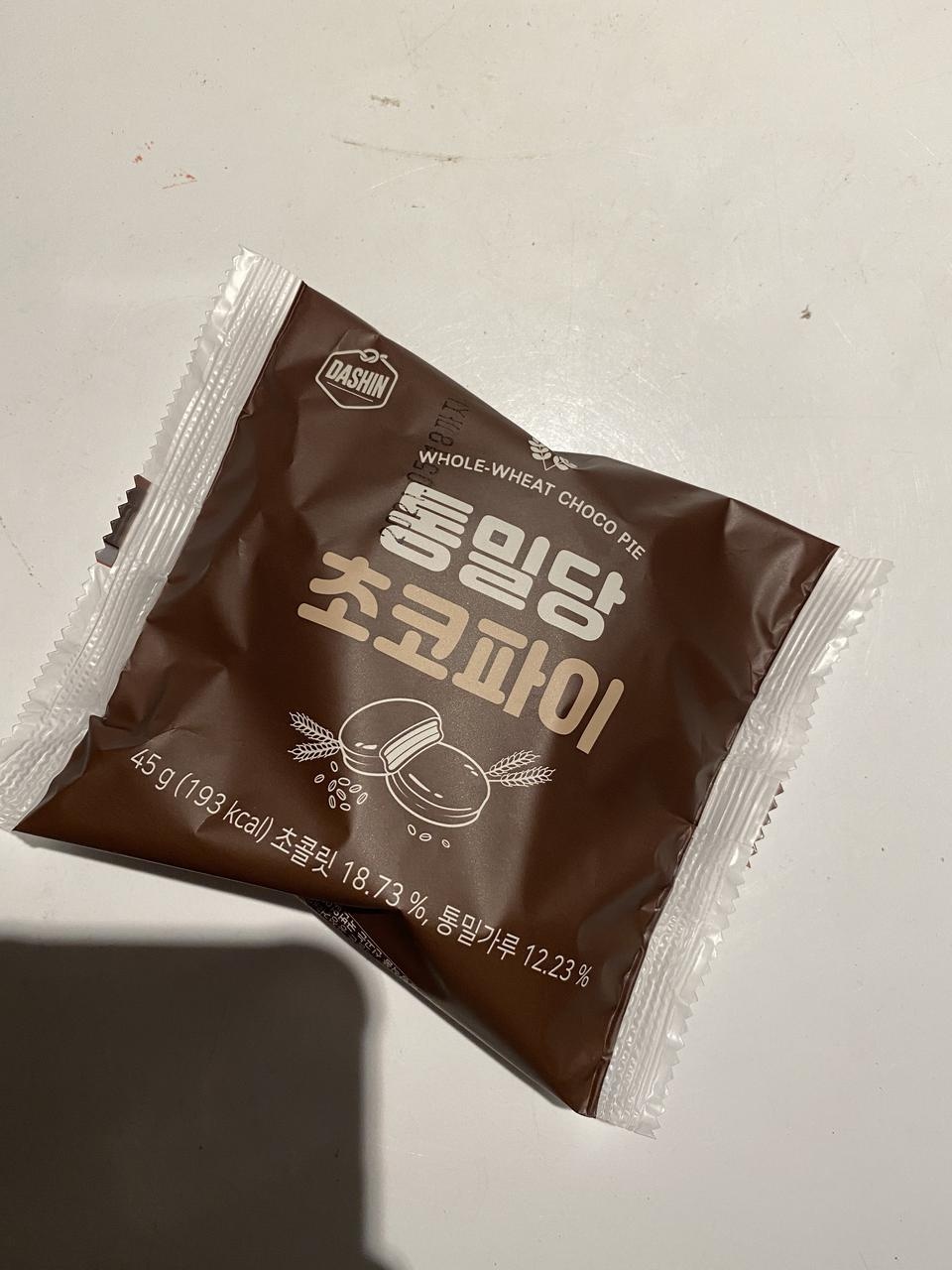 그냥 최고.. 진짜 딱 덜 단 몽ㅅ 이에요 다먹고 또 쟁일꺼에요 근데 너무 자주 먹진않아여 진짜 ㅁㅅ같은 과...