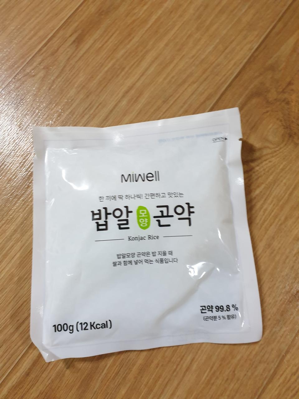 맛나고좋아요짱짱맨.