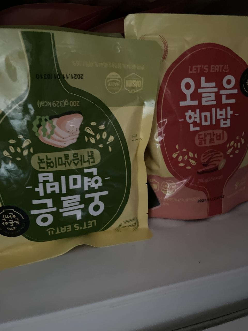 자취생 한끼로 맛있고 현미밥이라 더 좋아요