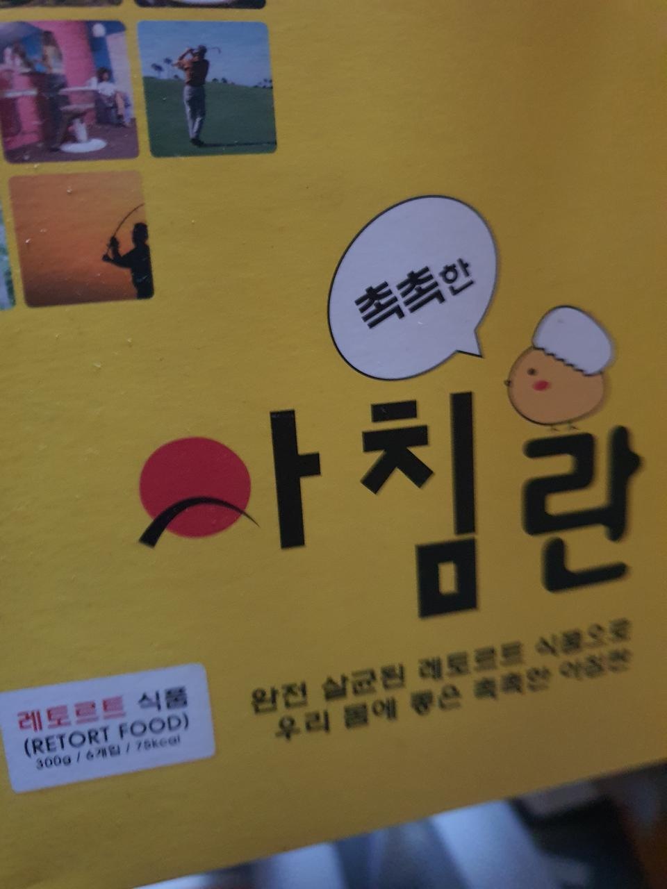 가격은 좀 비싼편이지만 그래도 편해서요
