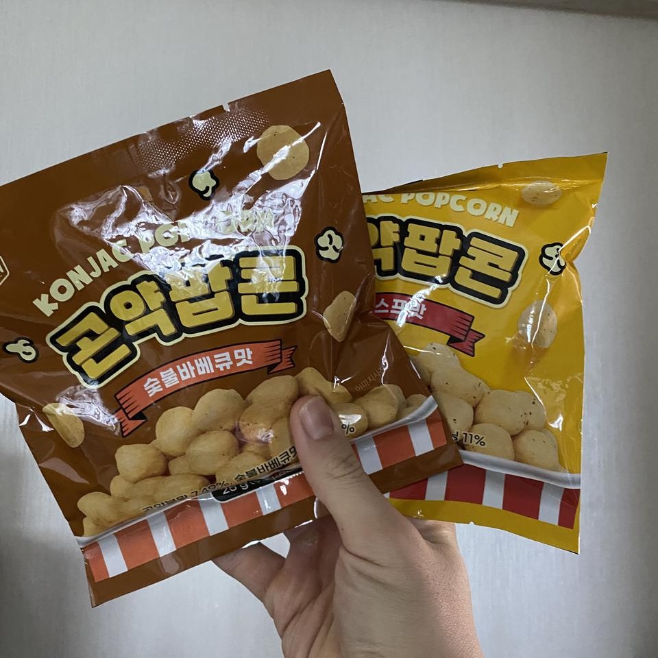 아후 다먹어감...