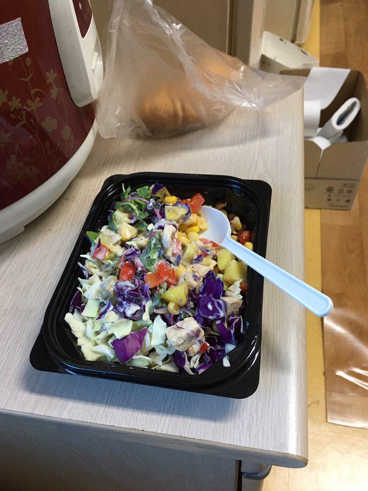 엄마가 맛있고싱싱하대요