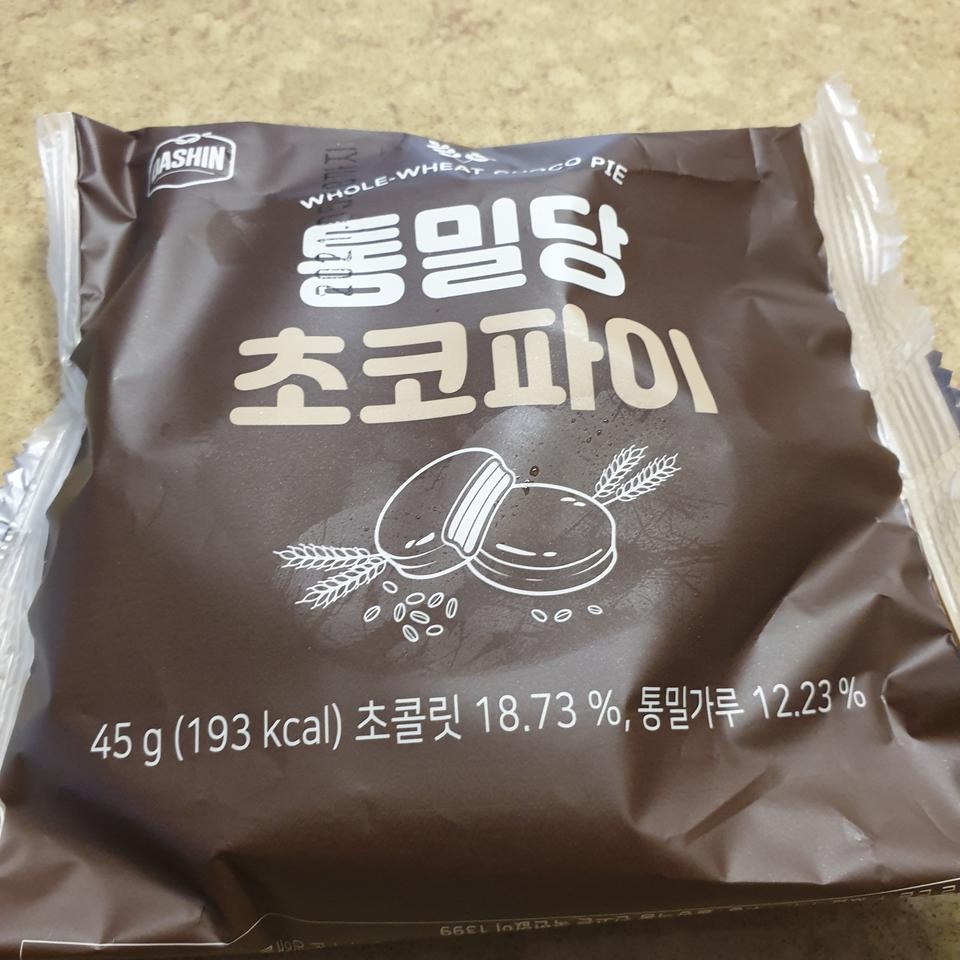 생각보다 맛나요   금액이 저렴하진 않치만
꼭 먹어바야할 초코파이  굿~~~~^^