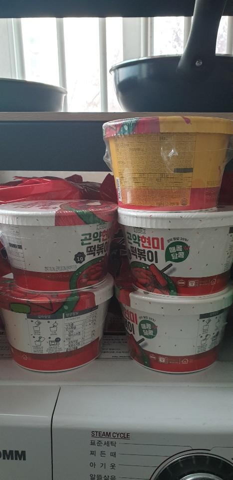 매우 만족을 합니다.