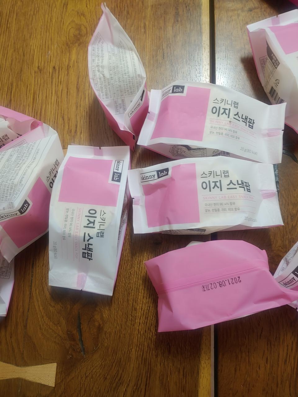 댓글에서는 맛이 뻥튀기랑 비슷하다고들 했는데 걘적으론 씹는 식감도 좋고 뻥튀기보다 훨 맛있어요^^ 앞으...