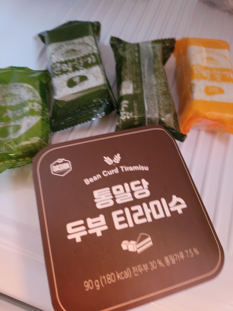 처음시켰는데 맛도좋아요