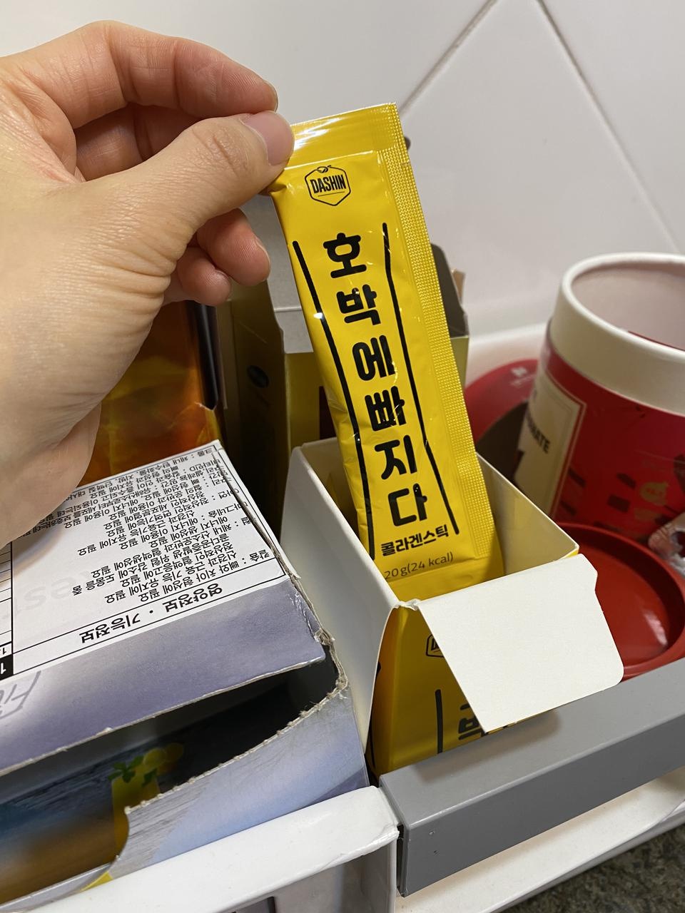 건강한 간식용으로 조아용!