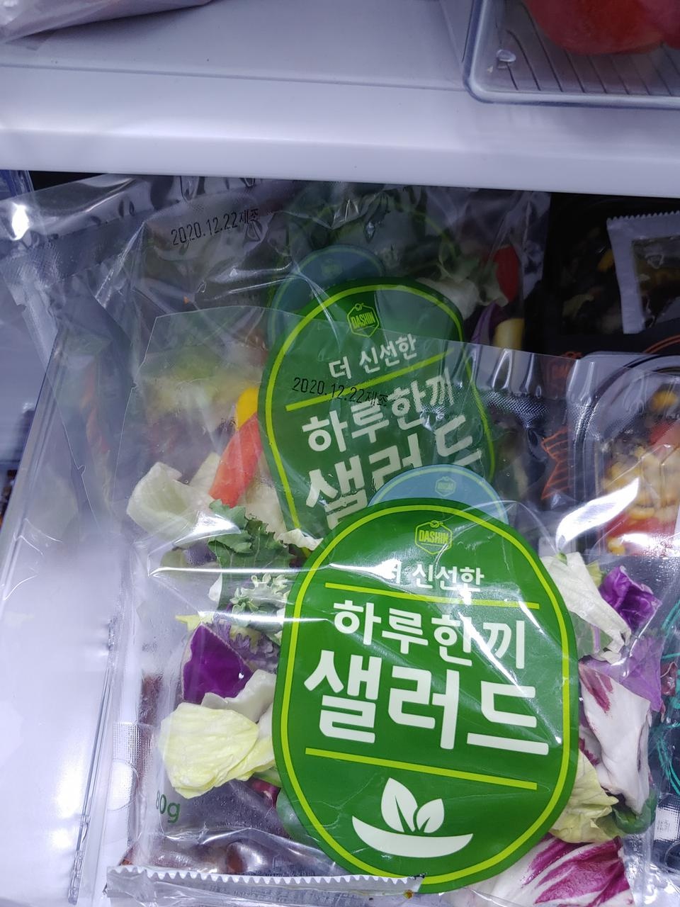 일회용스푼까지 챙겨주니 편하고 좋네요 ^^