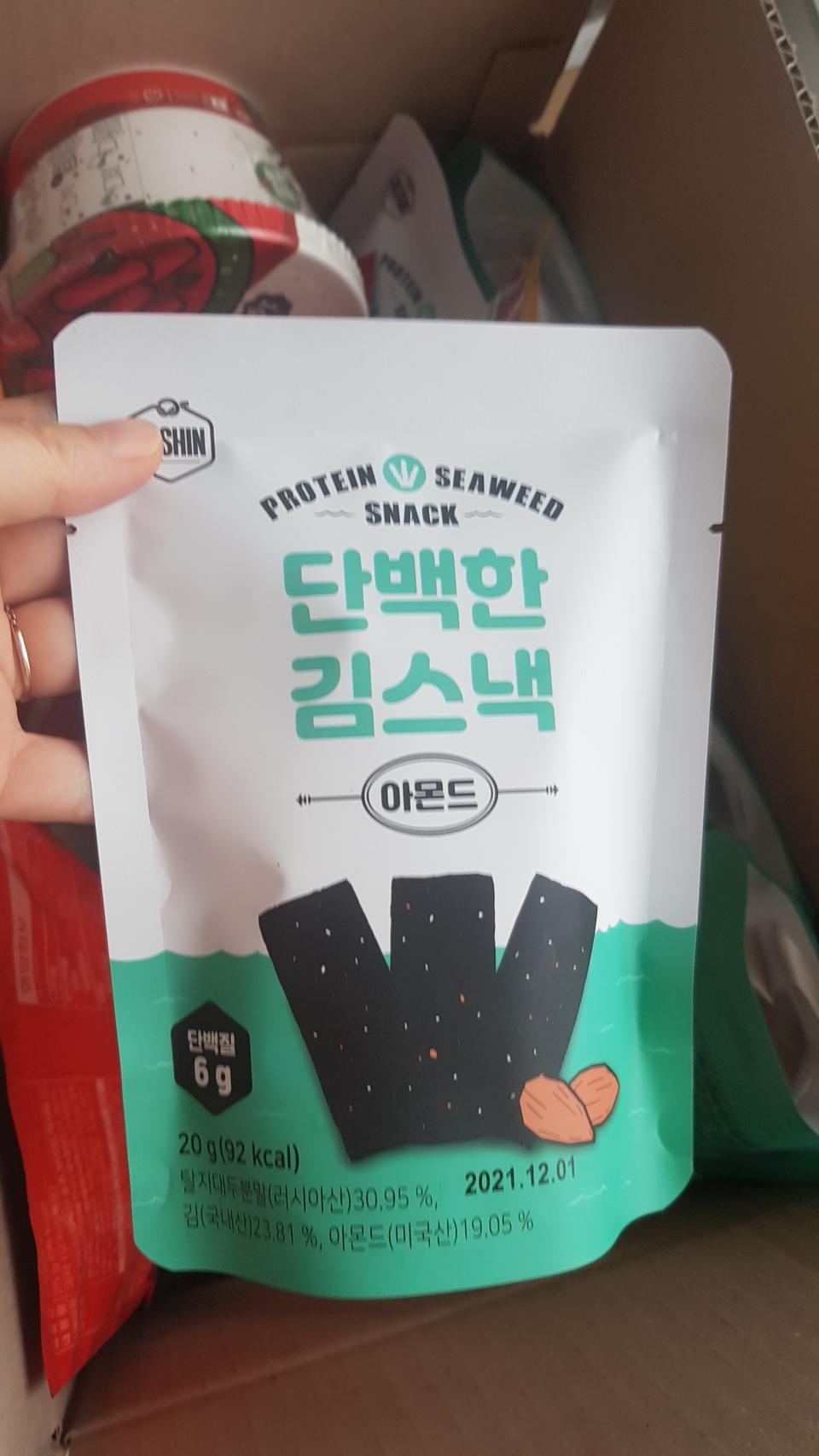 담백하니 맛있어요 건강해지는 느낌