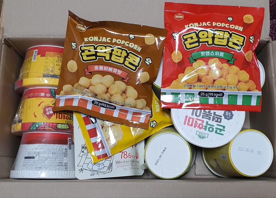 맛있을 것 같아요 ㅜㅜ