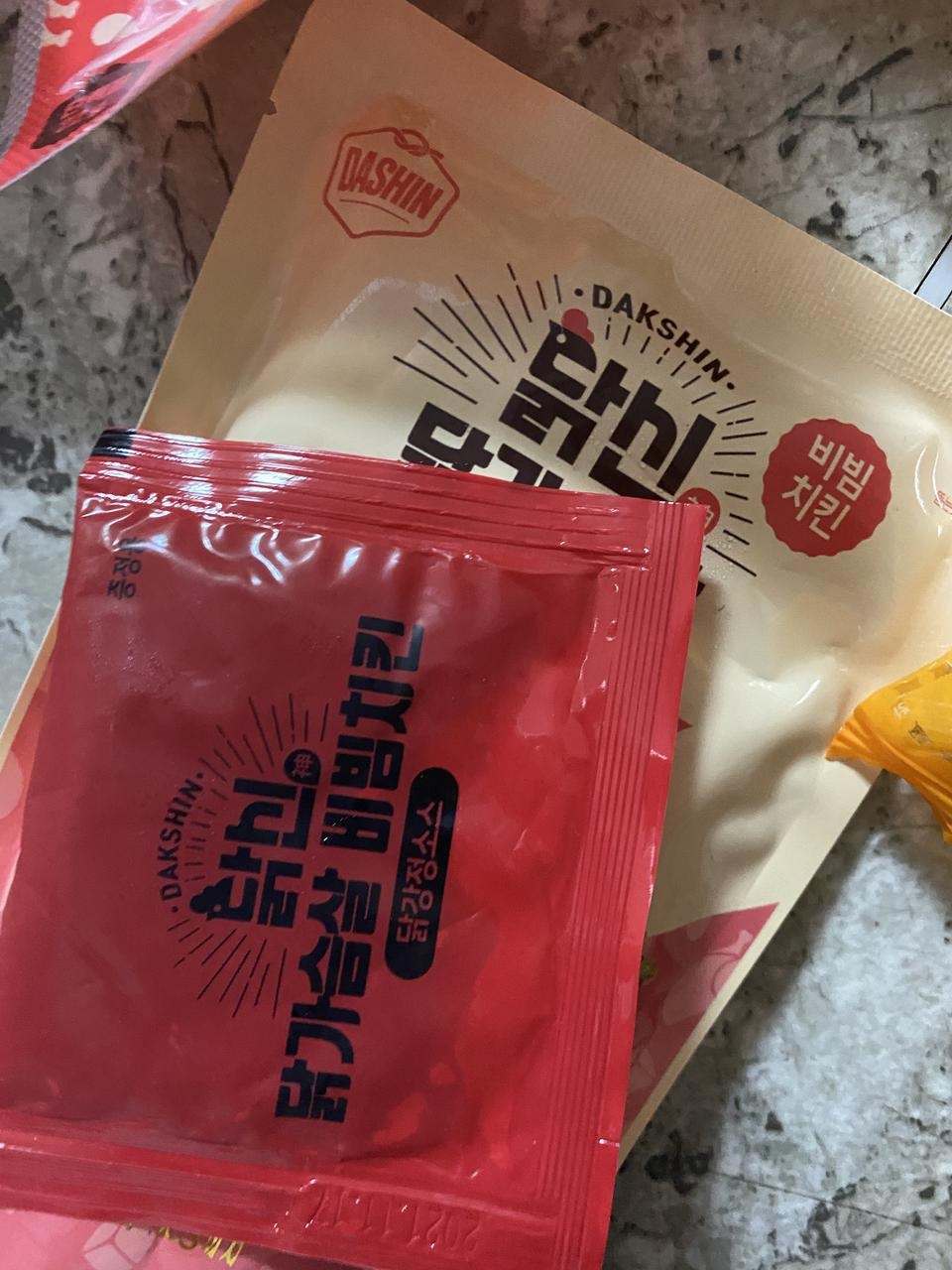 양념치킨맛이랑 두개 다 사봤어용 기대돼요