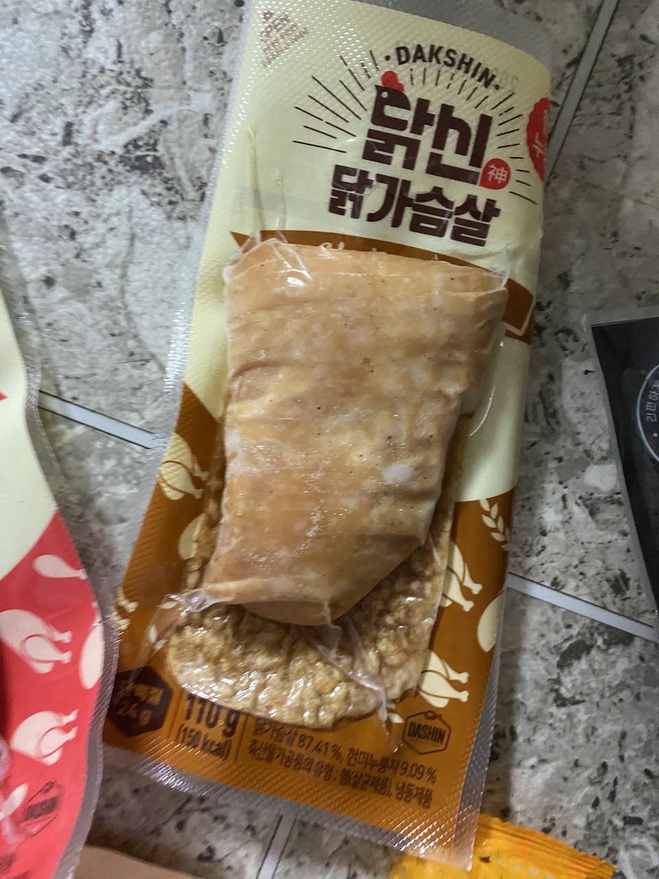 누룽지랑 조합이 기대 되어요