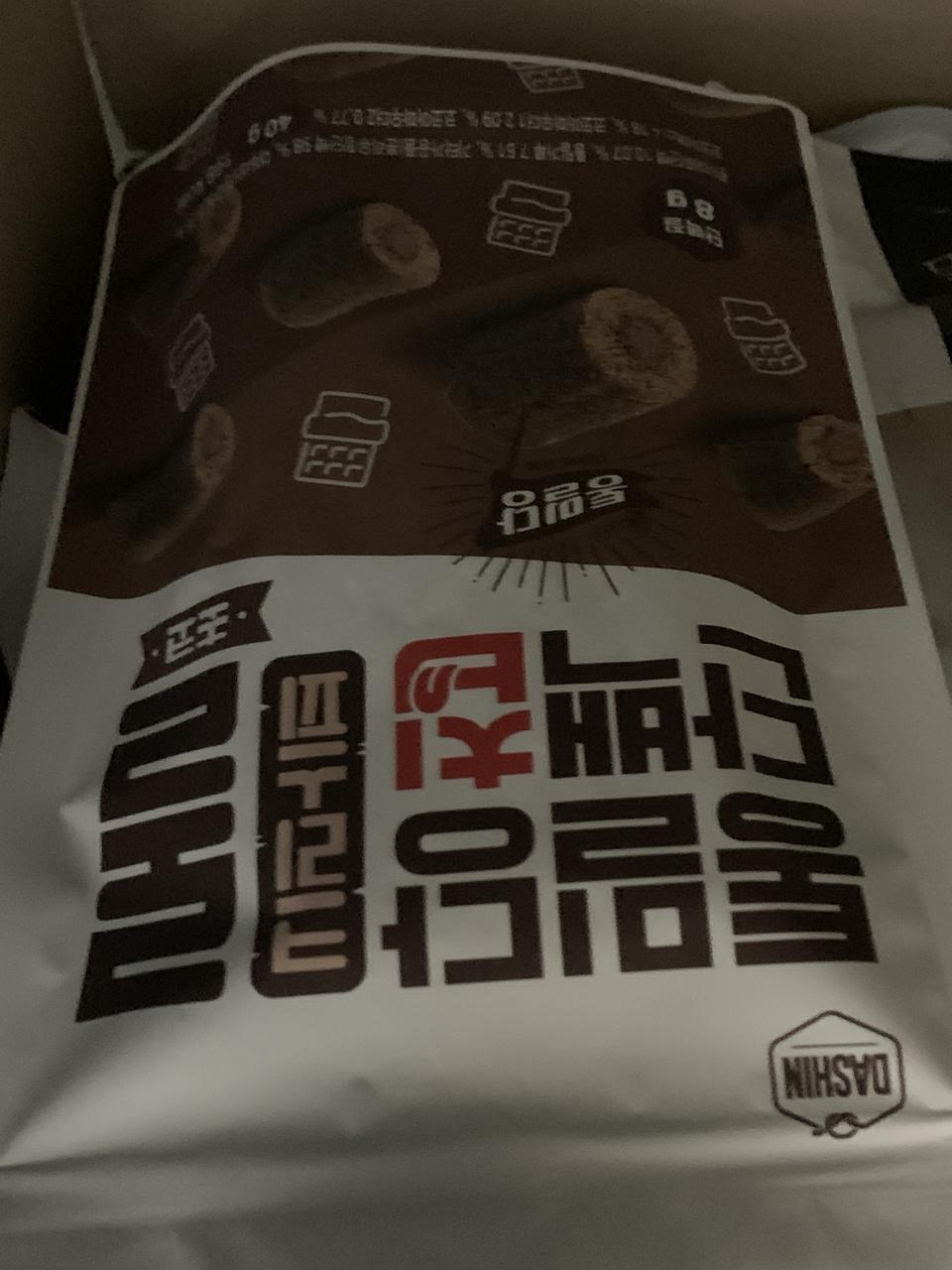 초코맛 진하고 좋아요 배송빨랐어요