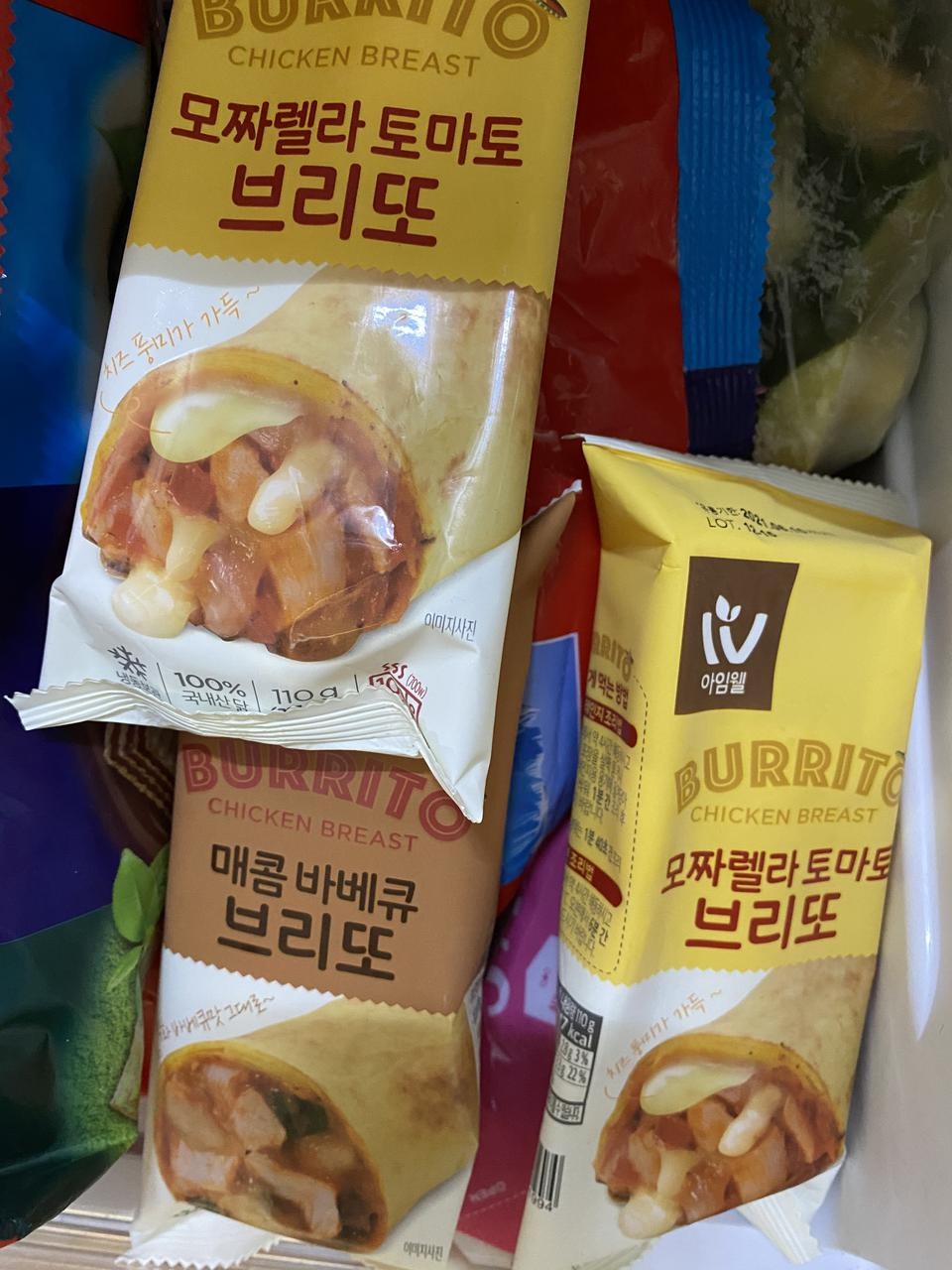 생각보다 맛있어요^^ 추천 ㅋㅋ 신랑도 좋아해요