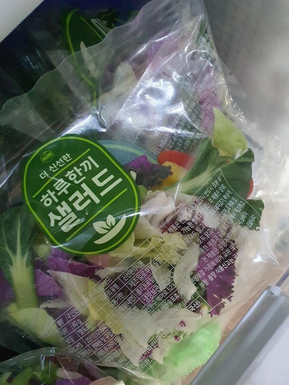 맛있네요. 싱싱하고 ㅎ