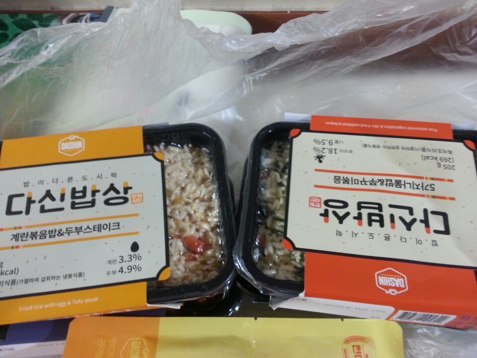 맛있네요~ 먹기좋아요 배송이 따