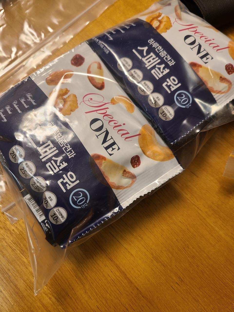 맛도좋은데가격까지훌륭해요짱