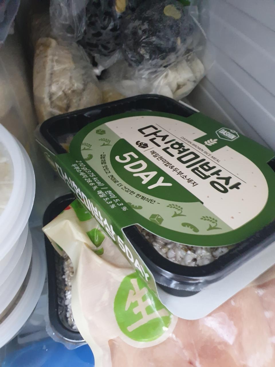 상품좋아요좋아요. 번창하세요