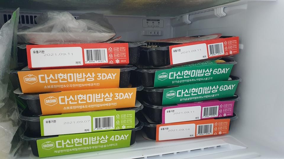 맛도 다양하면서 맛있어요 건강하게 먹을수있을것같아여