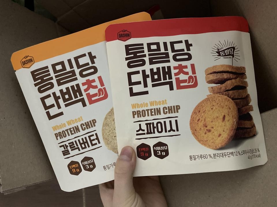 예전에 먹어보고 맛있었어서 구매했어요!