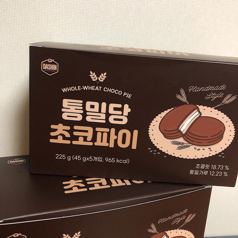 너무맛이썽서 또 시켜먹으려구요 ㅎㅎ 최고