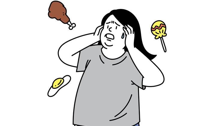 오늘따라 음식과 체중에 대한 생각에, 유난히 괴롭다면?