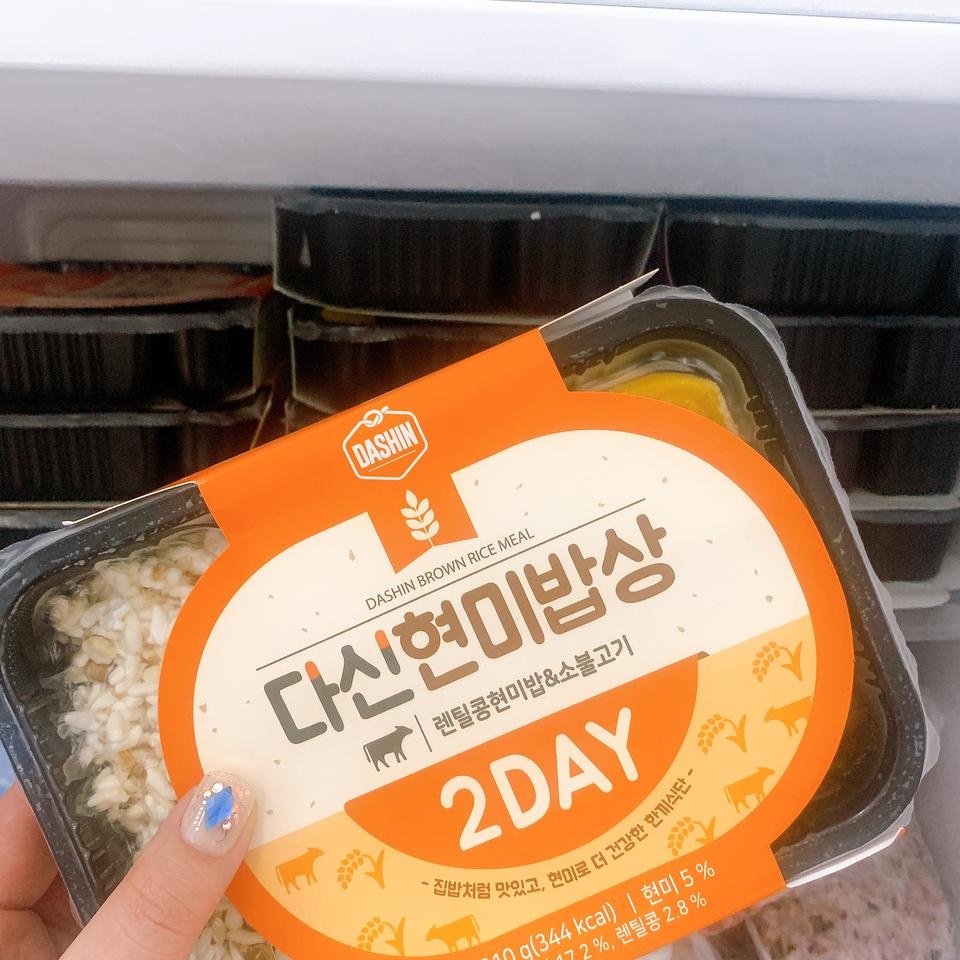 맛있어서 다른맛으로
재주문했어요
양은 작지만 ㅠㅜ다이어트를 위해..